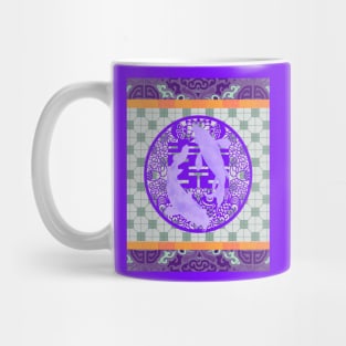 Double Happiness Koi Fish #5 with Purple Symbol - Hong Kong Pop Art Mug